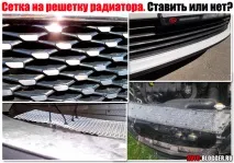 Защо нуждаем мрежа