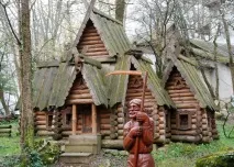 магия липсват