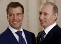За що я не люблю МедвеПута, Відкрите місто місто
