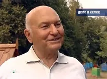 Юрій Лужков та Дмитро Медведєв публічно відповіли один одному лужков