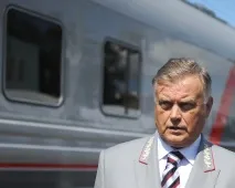 якуніна