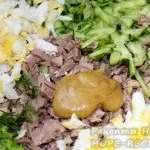 пипер вкус рецепти