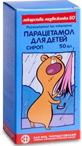 дітей
