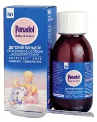 препарати