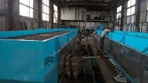 състав състав