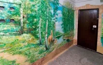 Живе казка у під’їзді, або Незвичайні під’їзди незвичайні