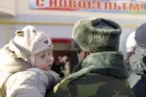 Житло військовослужбовцям у 2017 році, Способи отримання військовослужбовцям