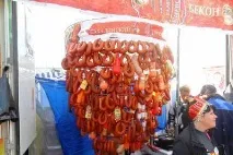 Сахалінський бекон значок бекон