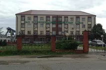 децата жените