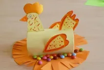направи