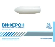 Жарознижувальні свічки для дітей огляд та особливості застосування свічки