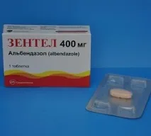 Зентел – інструкція із застосування, показання, дози лікування
