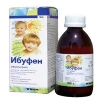 жарознижувальні