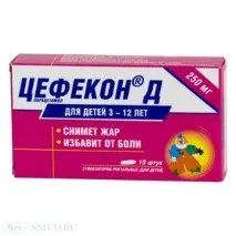 препарати