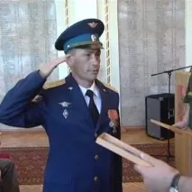 жилищна получаване