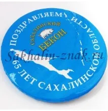 Сахалінський бекон значок Сахалінський бекон