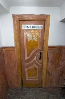 Живе казка у під’їзді, або Незвичайні під’їзди їзді
