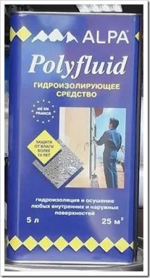 Рідке скло застосування для гідроізоляції, MasterKvartira скло