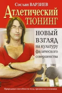 книг