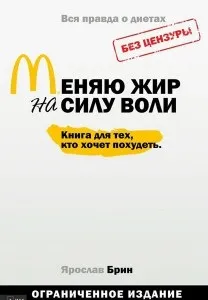 найкращих