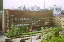 emercom служба
