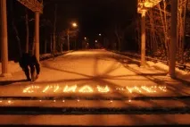мурманській