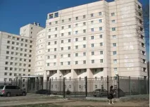 наркологични наркологични