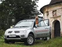речей