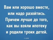 кохання