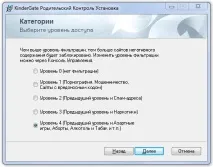 5 загроз для життя вашої дитини в інтернеті - Статті на Pandaland життя