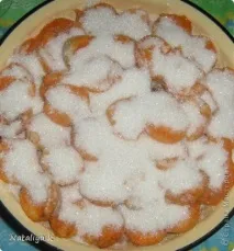 кайсийски джем