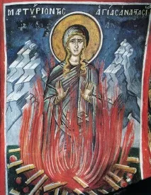 анастасия анастасия