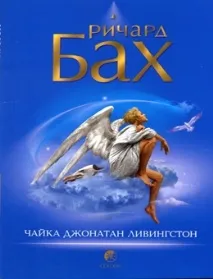 10 книг, які змусять глянути на світ іншимиочима чоловік і жінка лабіринти відносин світ