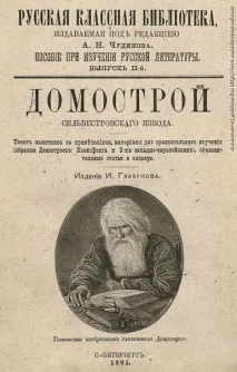 10 книг, які змусять глянути на світ іншимиочима чоловік і жінка лабіринти відносин змусять