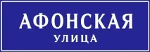 къщи къщи