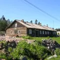 Архіпелаг () 5 букв - пошук слів за маскою та визначенням, відповіді на сканворди пошук