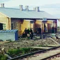 Архіпелаг () 5 букв - пошук слів за маскою та визначенням, відповіді на сканворди пошук