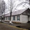Архіпелаг () 5 букв - пошук слів за маскою та визначенням, відповіді на сканворди букв