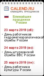 котешка котешка