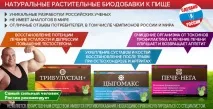 Алкоголь та цукровий діабет етанолу