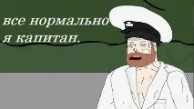 Алергічний контактний дерматит, спричинений тимчасовим татуюванням хною дерматит