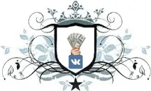плюс плюс