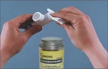 армовані