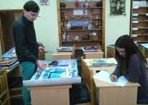 проучване