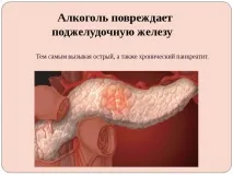 розвитку