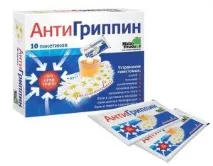 Антигрипін інструкція із застосування дитячих шипучих таблеток антигрипін
