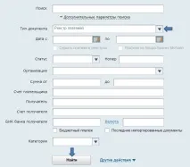 помощ онлайн