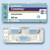 поколение sumamed