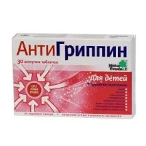 Антигрипін інструкція із застосування дитячих шипучих таблеток застосування