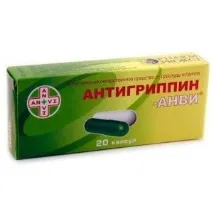 Антигрипін інструкція із застосування дитячих шипучих таблеток шипучих